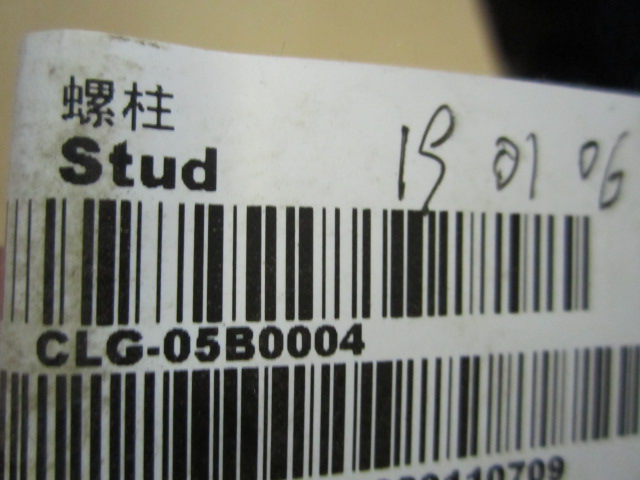 05B0004	ZL50C.3.3-3	Stud; 35