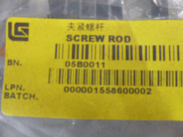 05B0011	ZL50C.13.1-8	Clamping screw