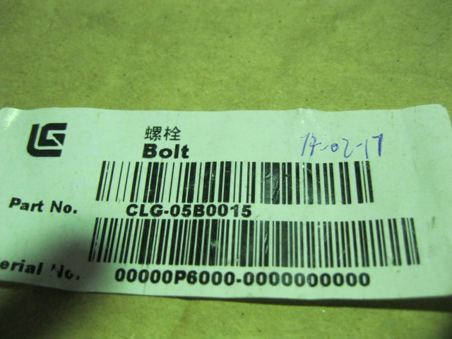 05B0015	ZL50C.15.6A-7	stud