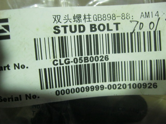 05B0026	AM14X35-8.8/GB898-88	Stud GB898-88; AM14×35-8.8-Zn.D