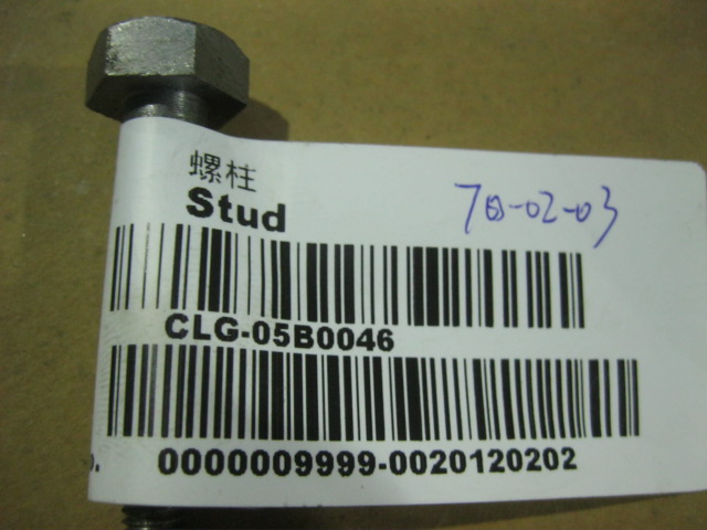 05B0046	ZL50.10.5A-5	Stud; 35