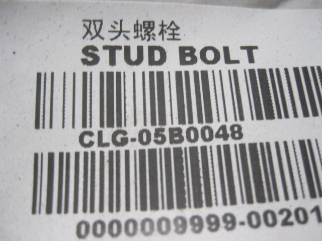 05B0048		Stud