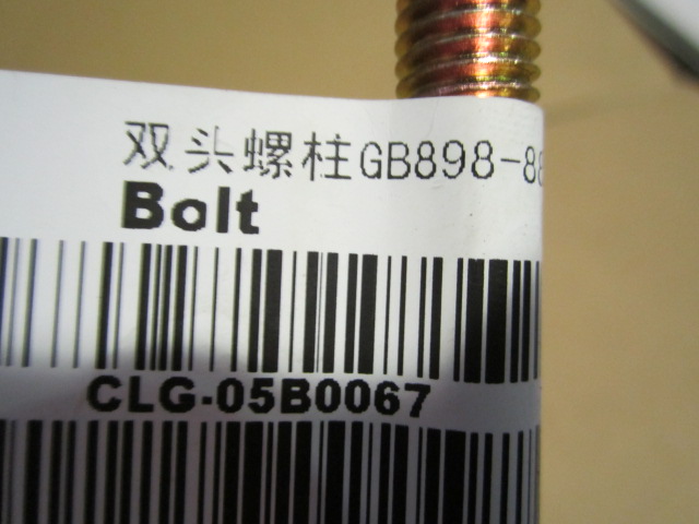 05B0067		Stud; GB898-88; AM10×85-8.8-Zn.D