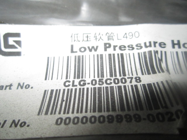 05C0078	ZL20.13.9A	Low pressure hose L490; fittings