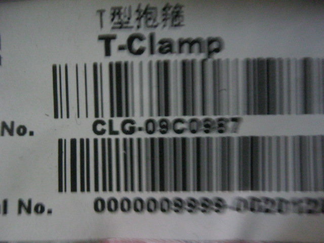 09C0987	3926703（康明斯）	T-clamp; ASSY