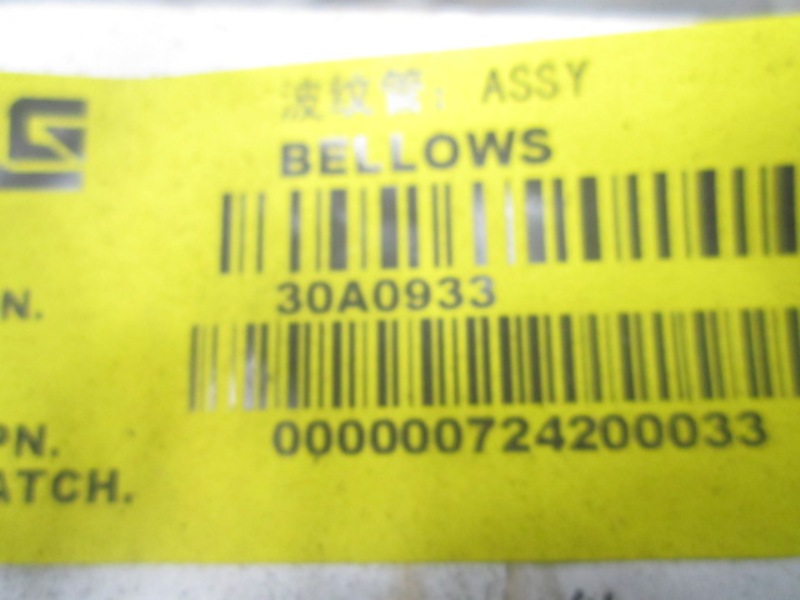 30A0933	D00-158-05+A	Bellows; ASSY