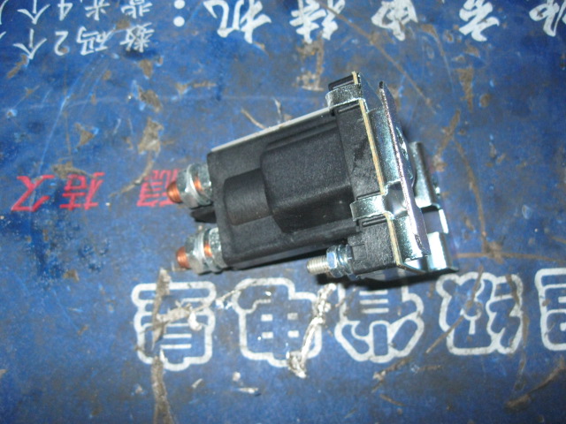 31V0015		Relay 3916302