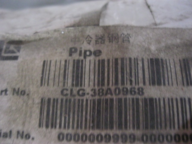 38A0968		Intercooler steel pipe