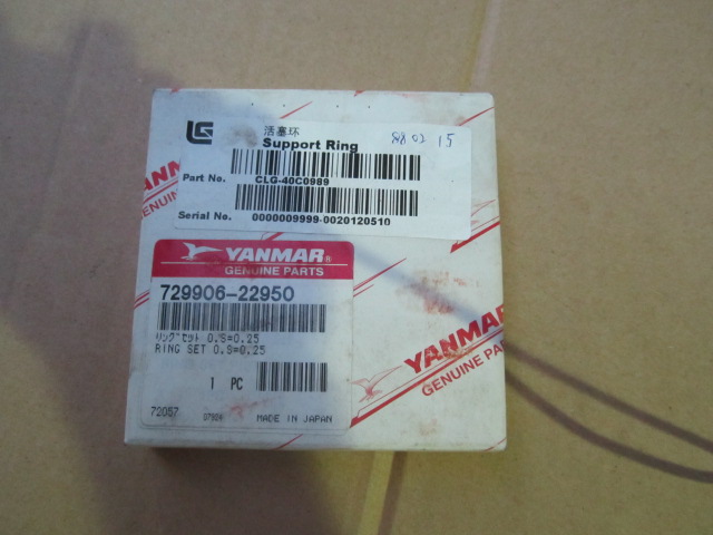 40C0989		Piston ring 729906-22950