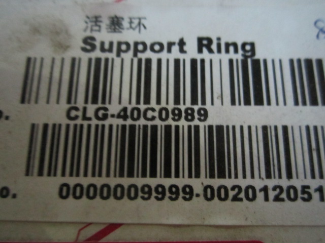 40C0989		Piston ring 729906-22950