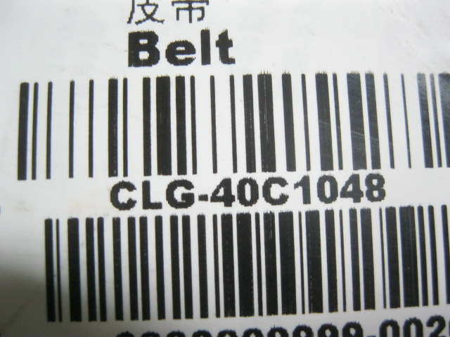 40C1048	3289056	belt; fitting