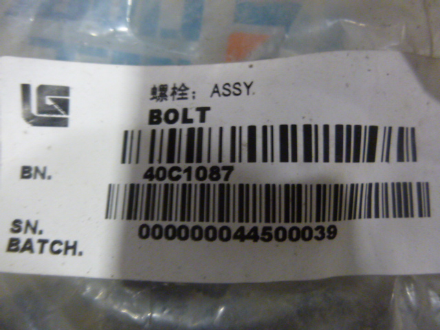 40C1087	G3900630	Bolt; ASSY