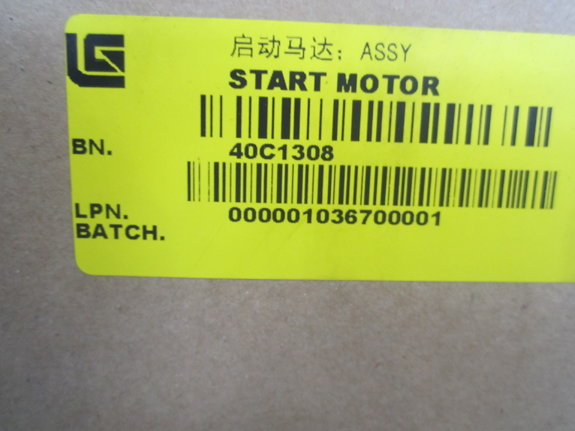 40C1308	129940-77010	start the motor; ASSY