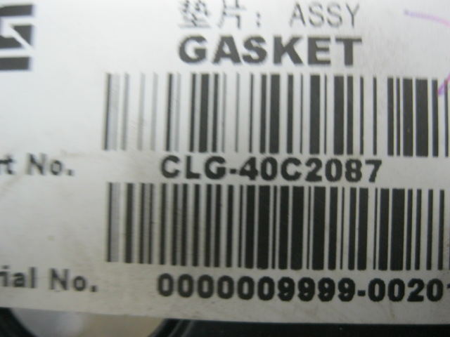 40C2087	D02A-109-30B+B	Gasket; ASSY