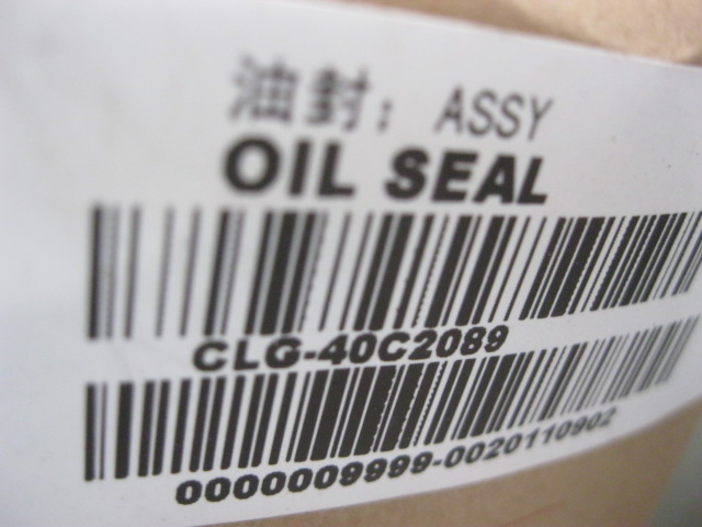 40C2089	D02B-104-02A+B	Oil seal; ASSY