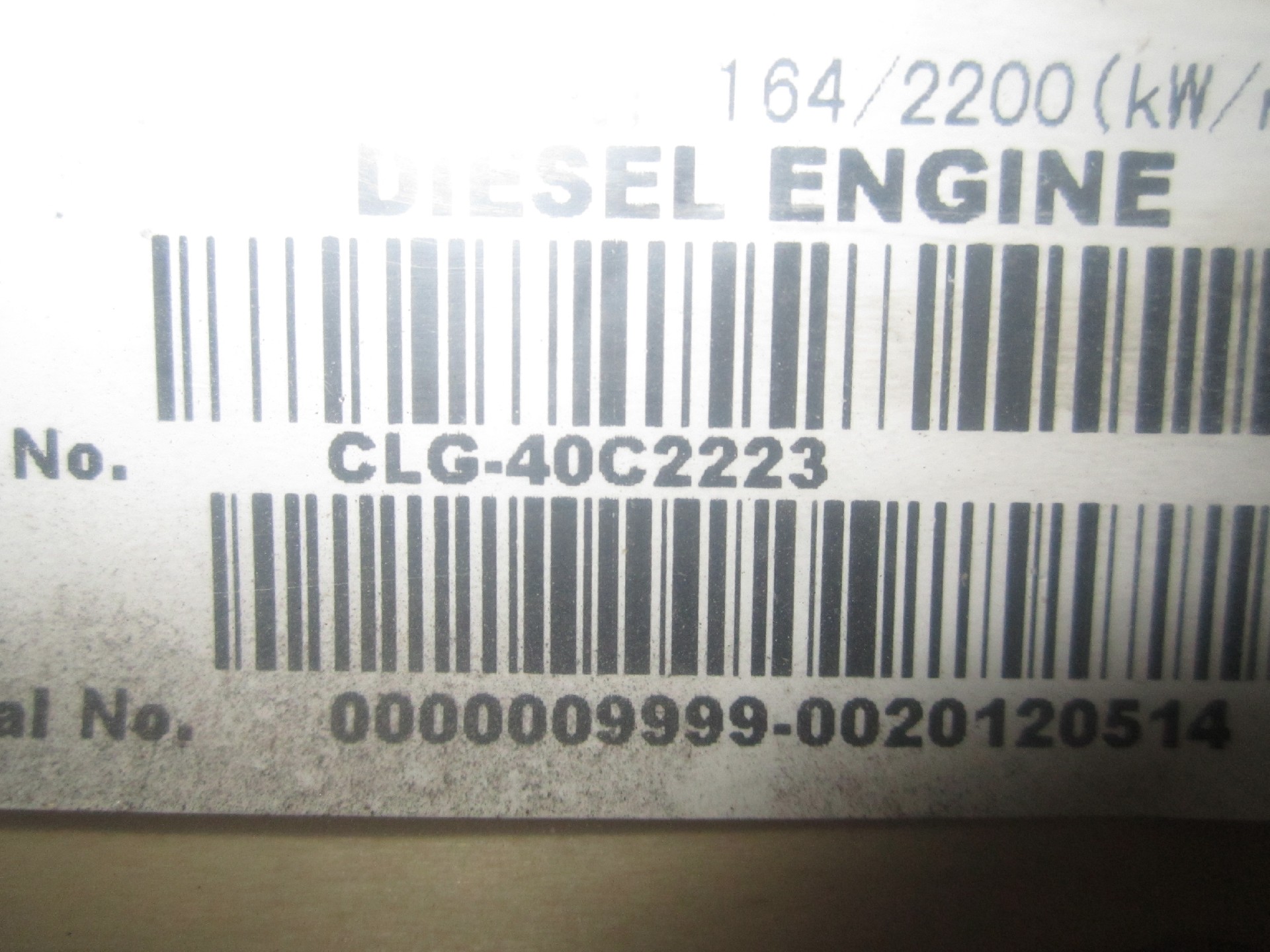 40C2223	6LTAA8.9-C220(空压机)	Diesel engine; 164/2200(kW/rpm); ASSY