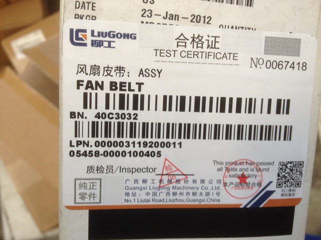 40C3032	3289235	fan belt; ASSY