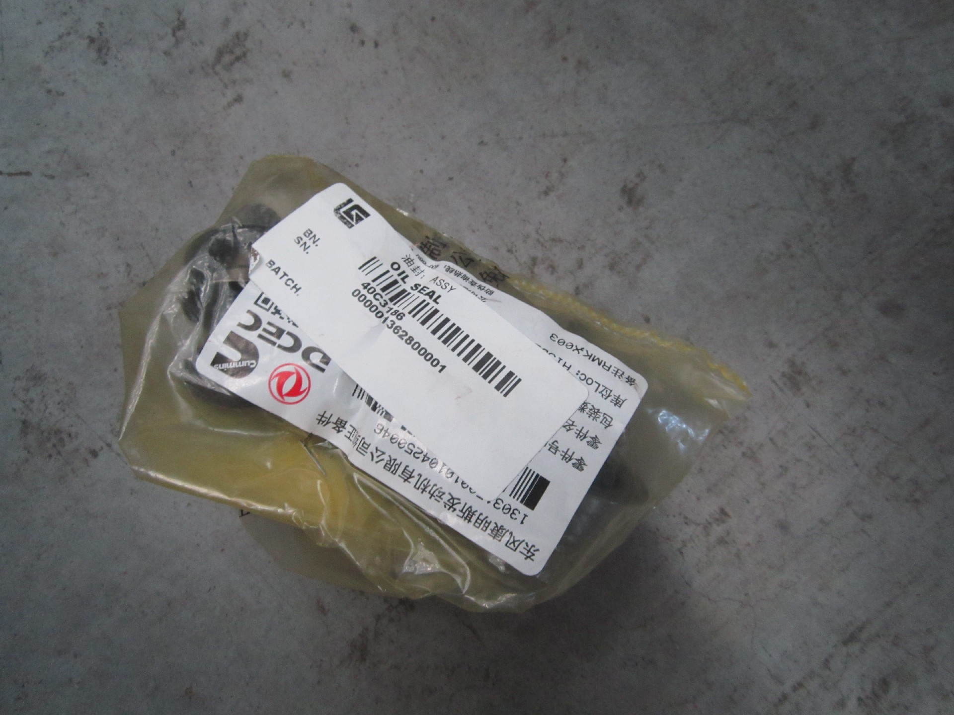 40C3186	3948578	Oil seal; ASSY