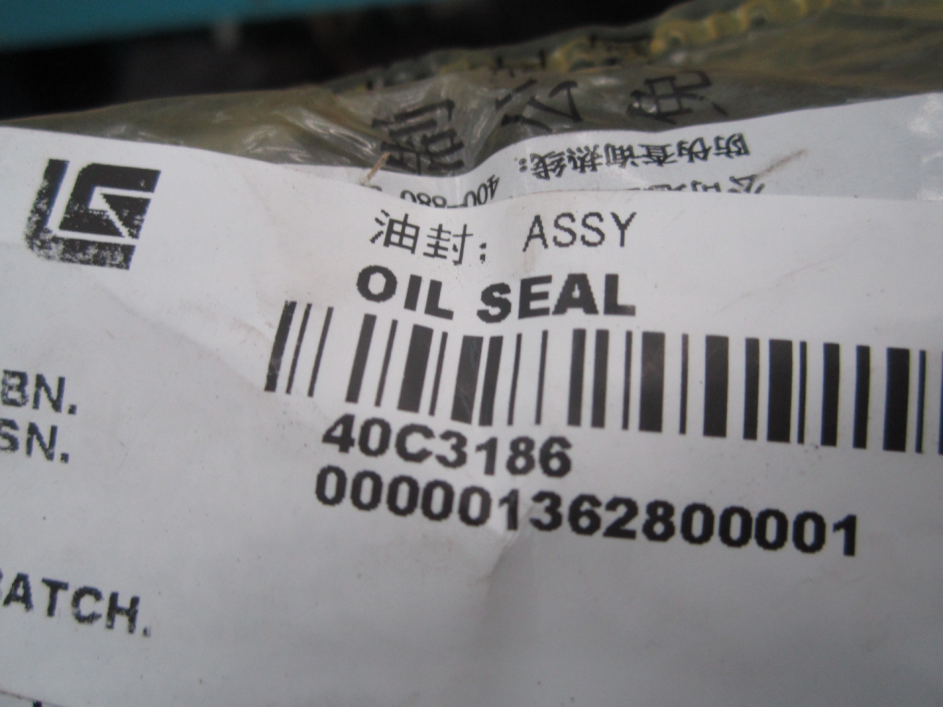 40C3186	3948578	Oil seal; ASSY