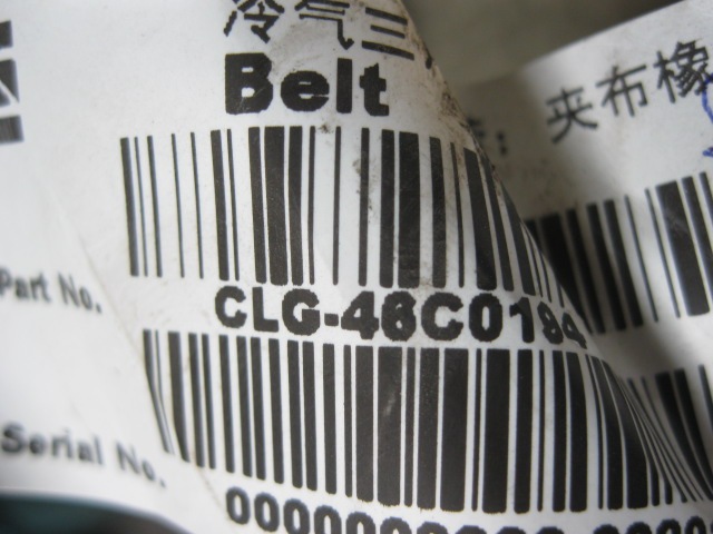 46C0194	17-410	Air-conditioning V-belt; cloth rubber