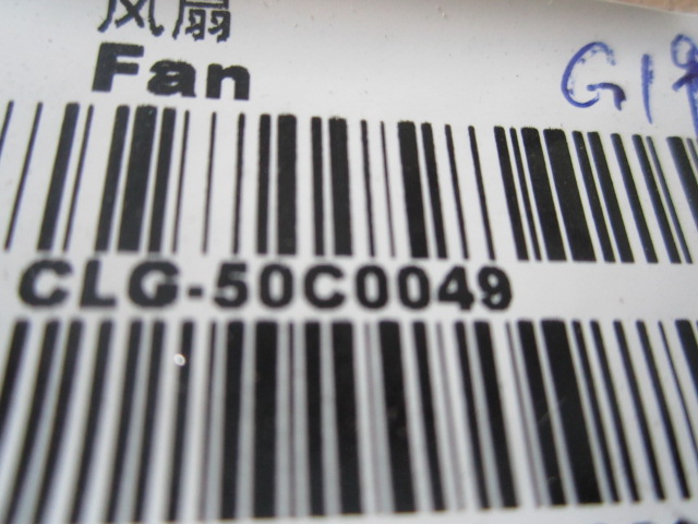 50C0049	50C0049	fan