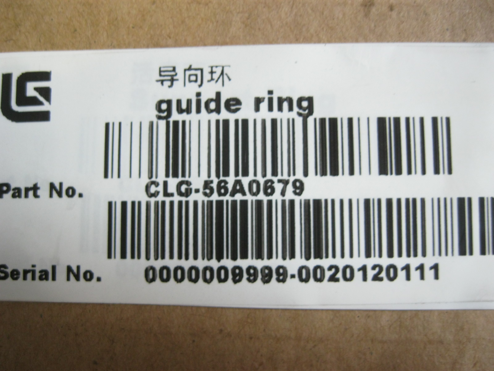 56A0679	ZF.0501312493	Guide ring; PTFE resin