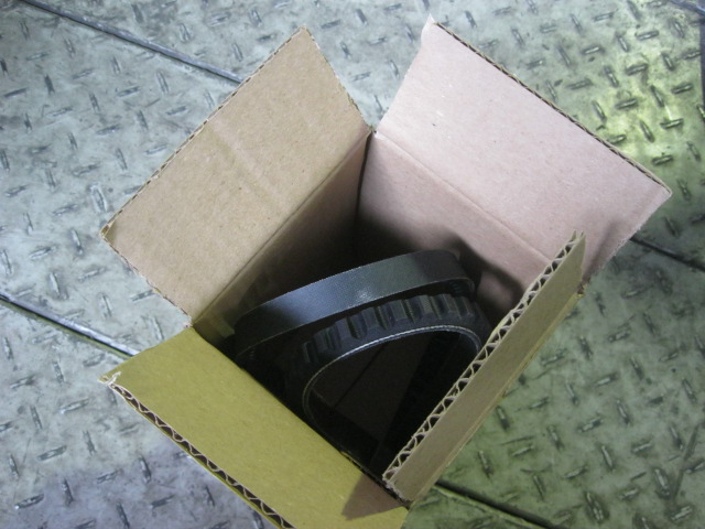 84A0425	C0412021748	belt; glued part