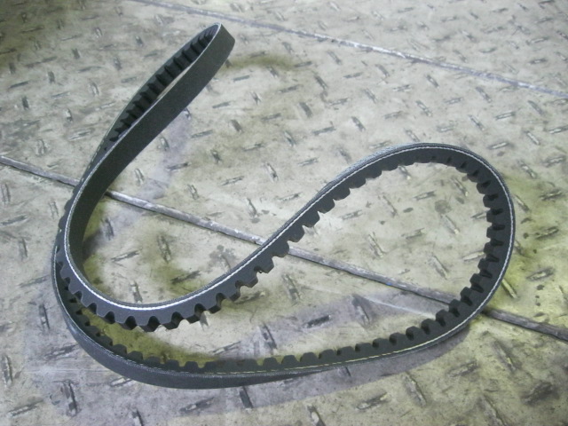 84A0425	C0412021748	belt; glued part