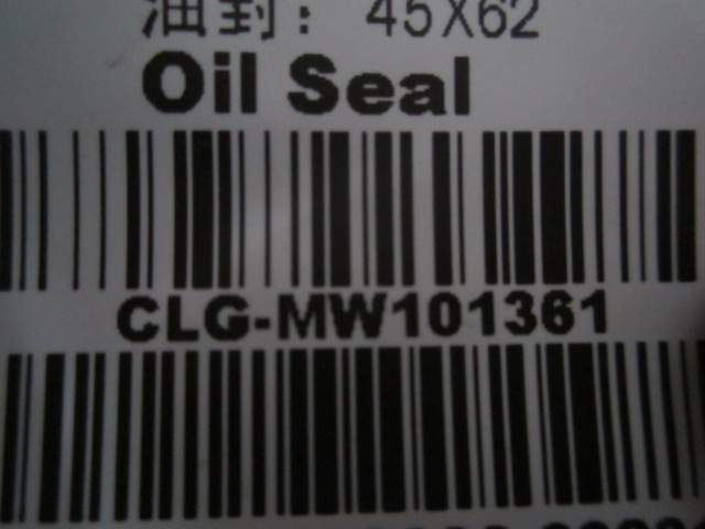 MW101361	YC209-045062FR	Oil seal; 45×62