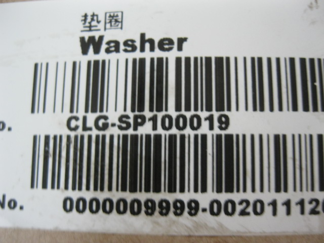 SP100019	ZF.0630000055	washer