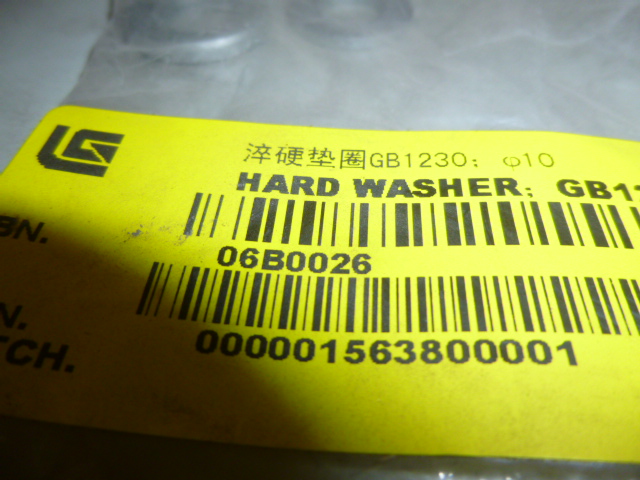 06B0026		Hardened washer GB1230; φ10