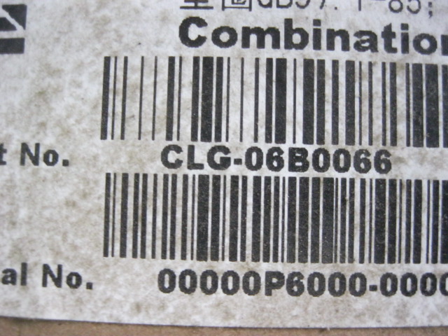 06B0066	5-140HV/GB97.1-85	Gasket; GB97.1-85; 5-140HV-Zn.D; STL