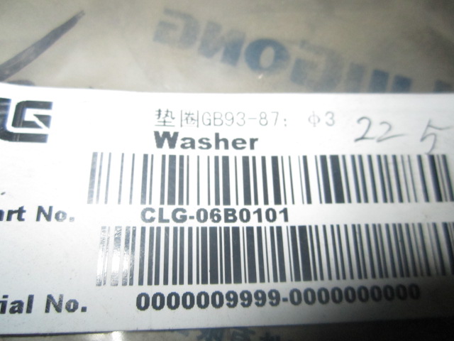 06B0101		Washer; GB93-87; 3; 65Mn