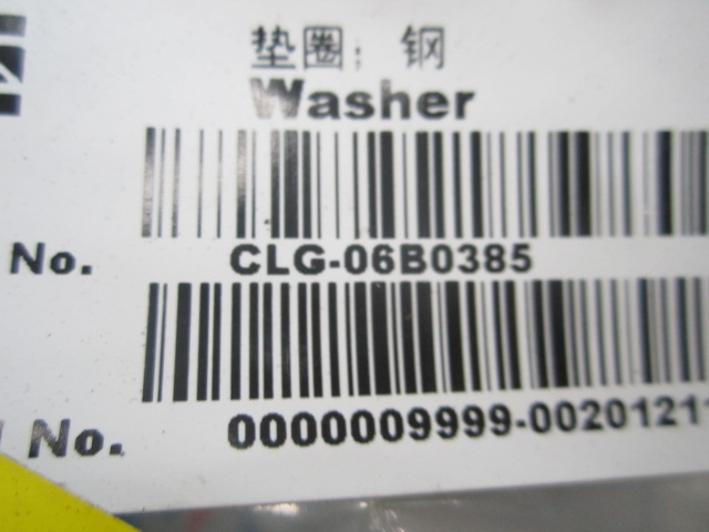 06B0385	2162-3-204863-01	washer; steel