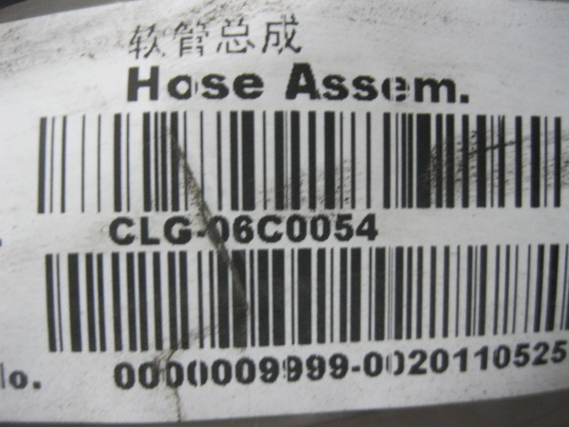 06C0054		Hose assembly