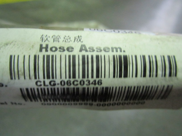 06C0346	06C0346	Hose assembly