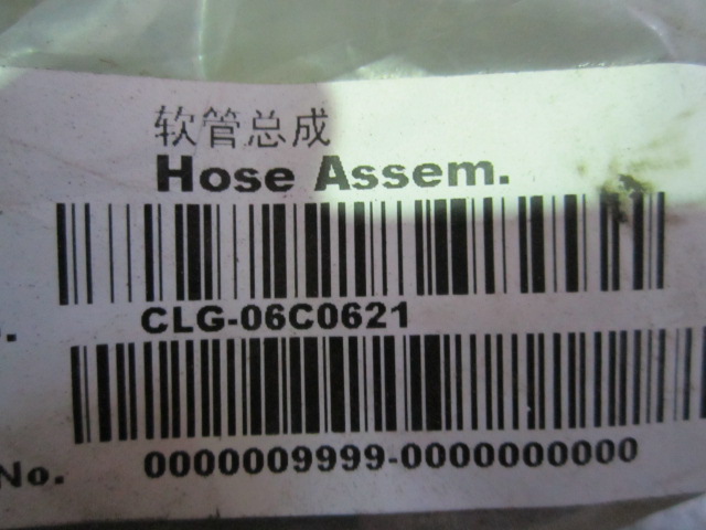 06C0621	06C0621	Hose assembly