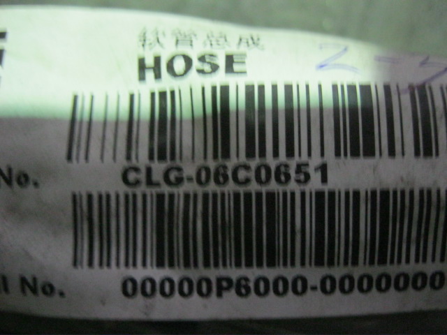 06C0651	06C0651	Hose assembly