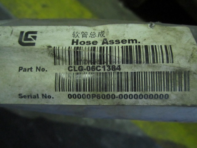 06C1384	06C1384	Hose assembly