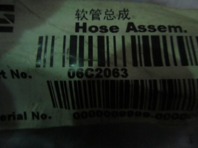 06C2063		Hose assembly