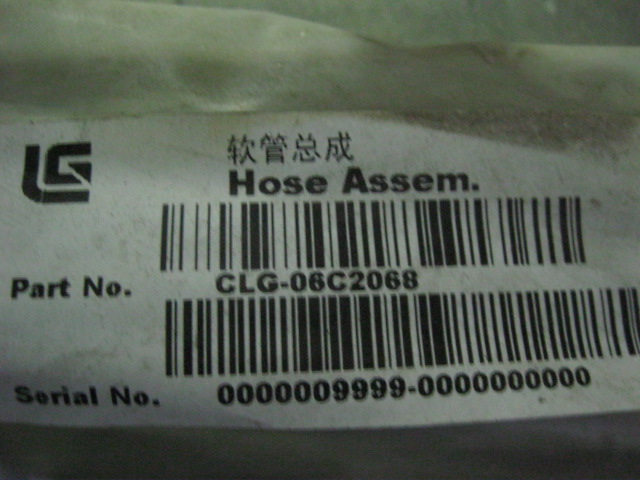 06C2068		Hose assembly