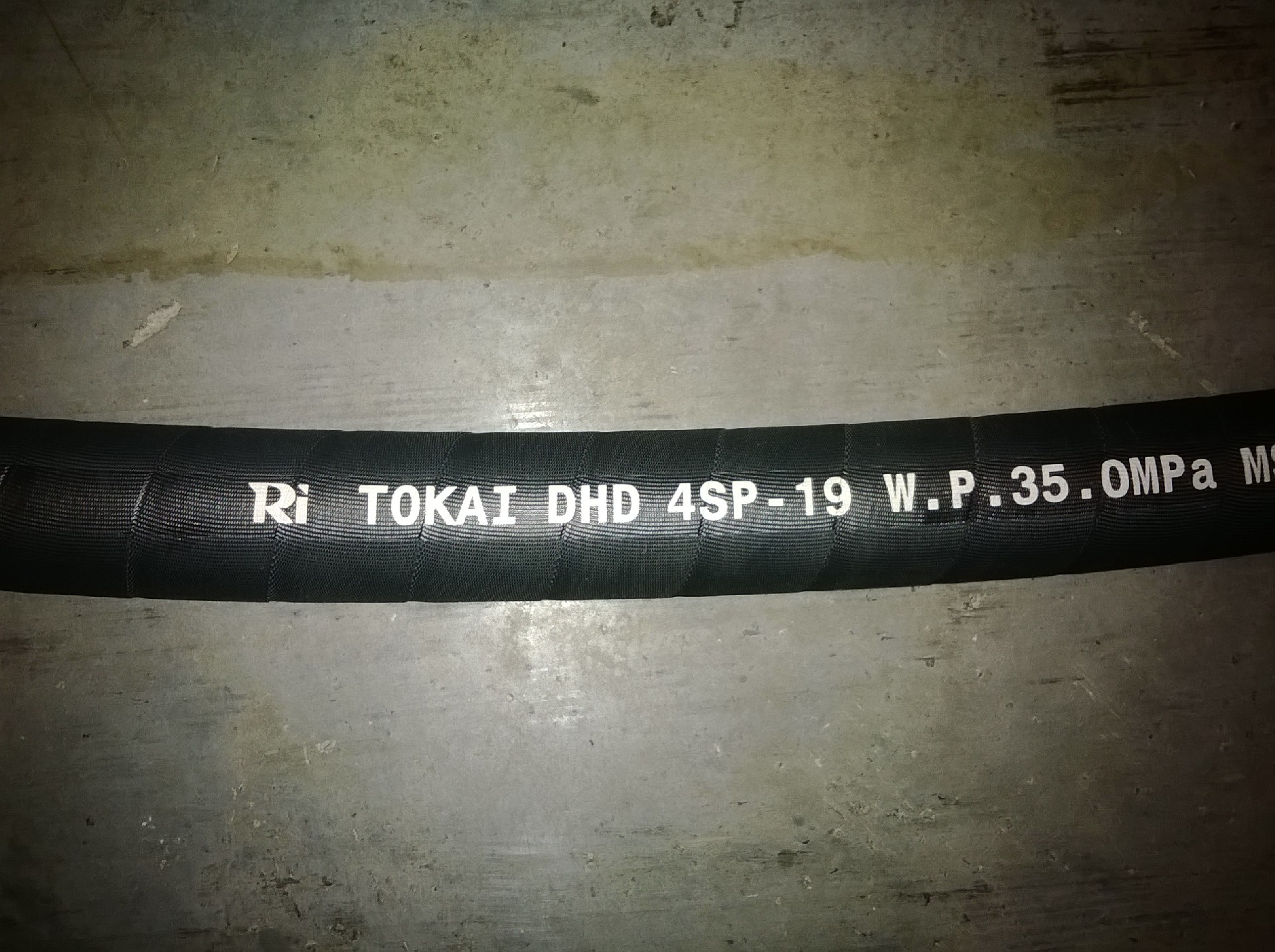 06C3565		Hose assembly; ASSY (braided 4SP-19-380)