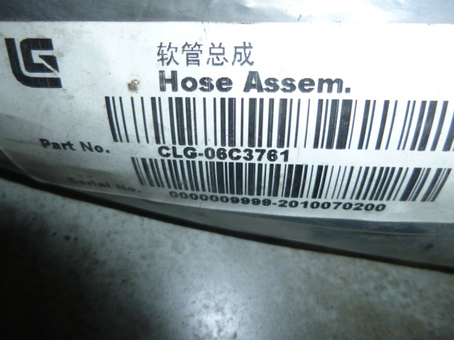 06C3761		Hose assembly; ASSY