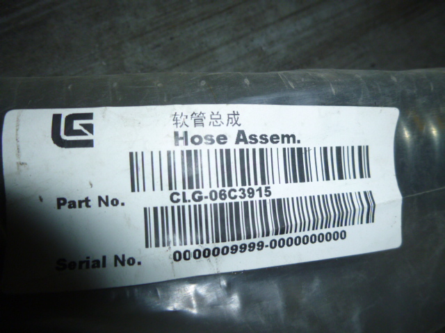 06C3915		Hose assembly; ASSY