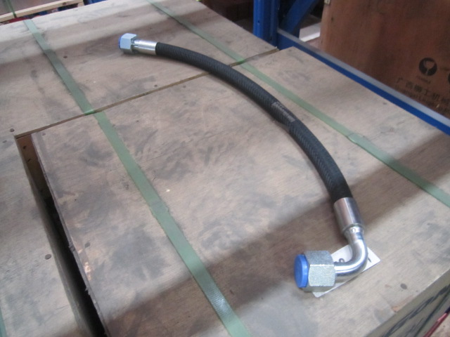 06C6010		Oil pipe; ASSY