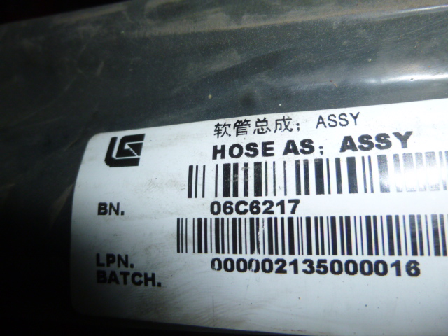 06C6217		Hose assembly; ASSY