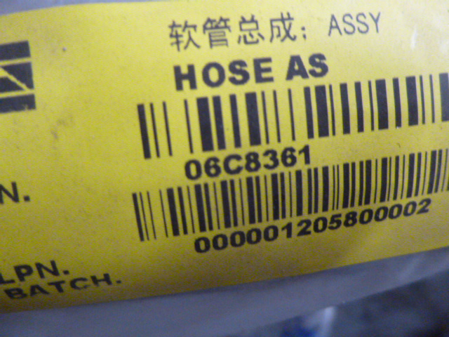 06C8361		Hose assembly; ASSY