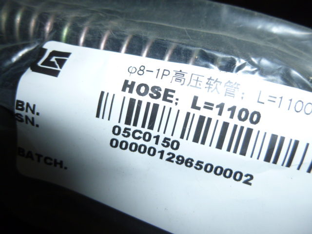 05C0150	05C0150	φ8-1P high pressure hose; L=1100; 90 degree elbow at one end