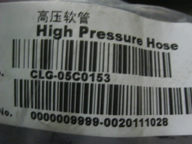 05C0153	05C0153	high-pressure hose