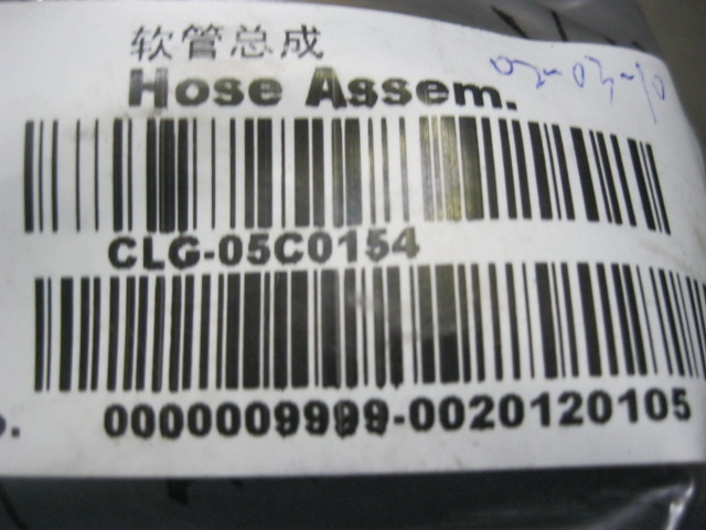 05C0154	05C0154	Hose assembly